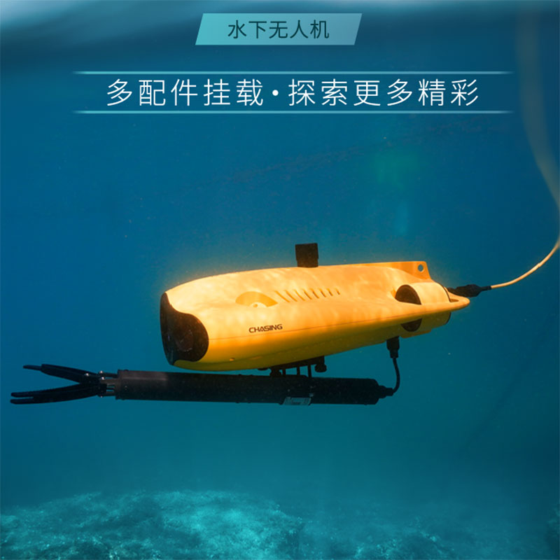 alvage Kurtarma Ekipmanları Yü - Fish Finder Battery incelemesi ve fiyatı