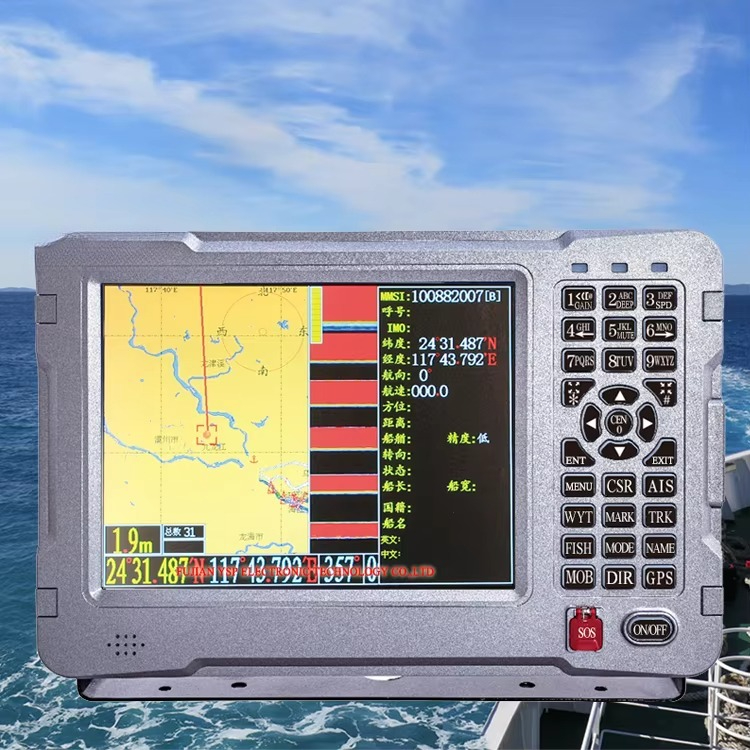Kombine Balık Bulucu Derinlik  - Fish Finder Battery incelemesi ve fiyatı